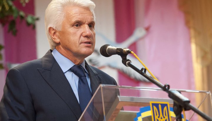 Экс-спикер Верховной Рады Владимир Литвин