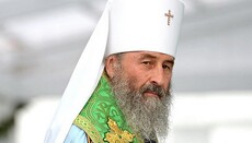 Год испытаний для Митрополита Онуфрия