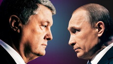 Викладачі УКУ агітують за Порошенка в брошурі з Путіним на обкладинці