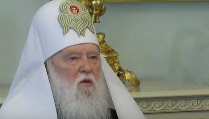 «Почетный патриарх» ПЦУ Филарет