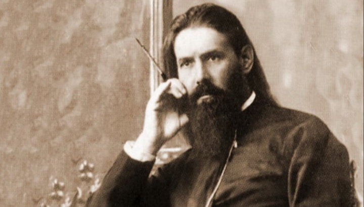 Святой праведный Иона Атаманский (1855-1924)