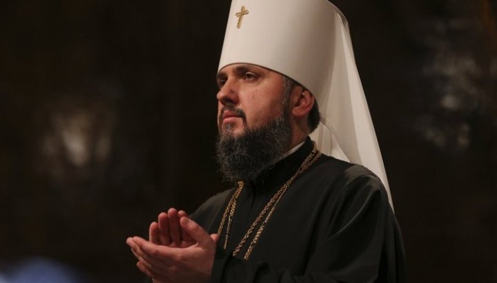 Глава ПЦУ Епифаний Думенко. Фото: "Деловая столица"