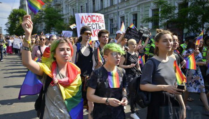 LGBT representatives invited President Zelensky to the "Equality March". Photo: LB.ua