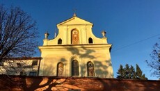 У Львові вимагають передати музею Шептицького приміщення МВС