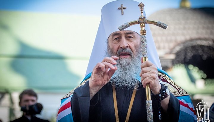 Блаженнейший Митрополит Киевский и всея Украины Онуфрий. Фото: УПЦ