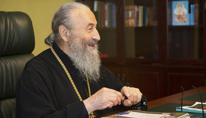 Блаженнейший Митрополит Киевский и всея Украины Онуфрий. Фото: news.church.ua