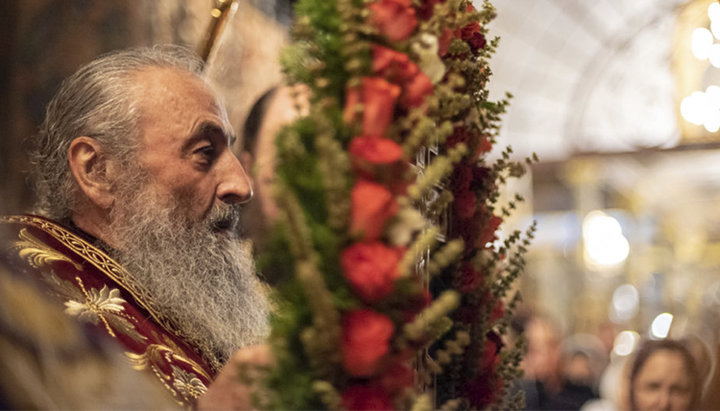 Блаженнейший Митрополит Киевский и всея Украины Онуфрий. Фото: news.church.ua