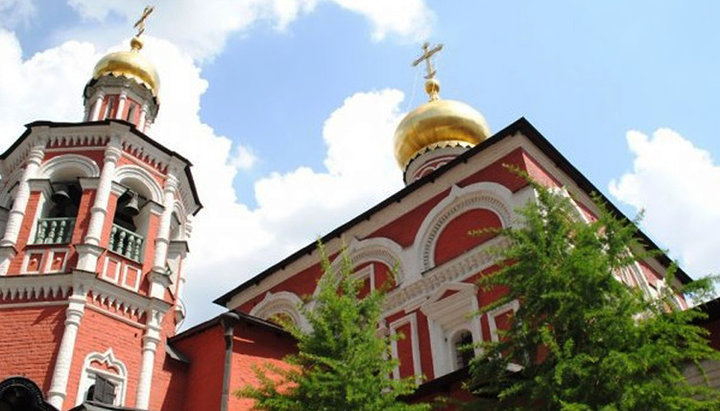 Александрийское подворье в Москве. Фото: rusk.ru