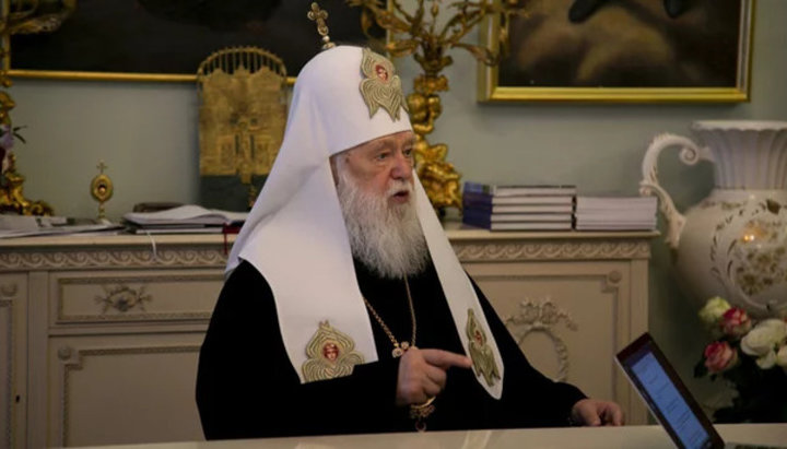 "Honorary Patriarch" of the OCU Filaret Denisenko. Photo: fakty.com.ua