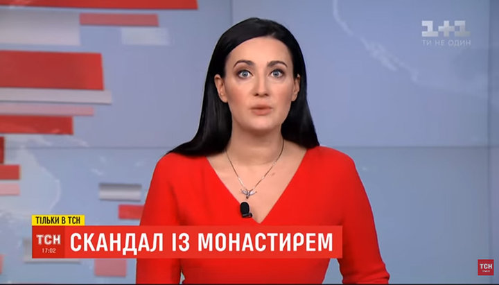 Фрагмент одной из передач ТСН о монастыре. Фото: YouTube