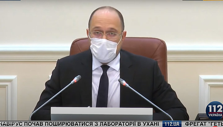 Prime Minister of Ukraine Denis Shmygal. Photo: a video screenshot of the "112 Ukraine" YouTube channel 