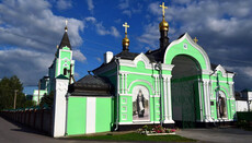 Браїлівський монастир Вінницької єпархії відкрився для паломників