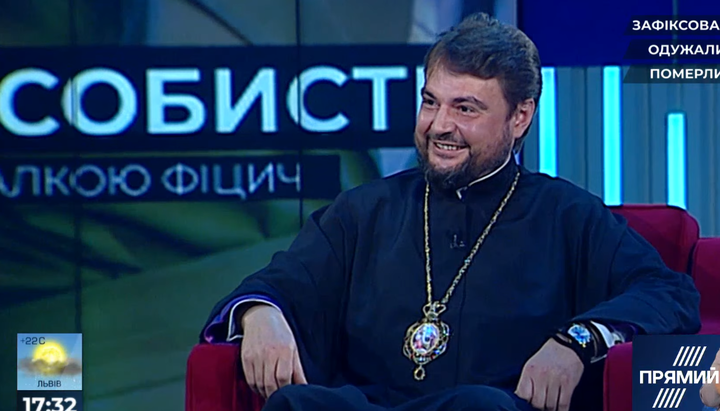 "Иерарх" ПЦУ Александр (Драбинко). Фото: скриншот телеканала "Прямой"
