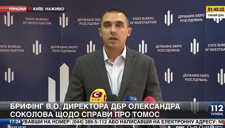 Acting Director of the State Bureau of Investigation of Ukraine Alexander Sokolov. Photo: a video screenshot from the "112 Ukraine" YouTube channel