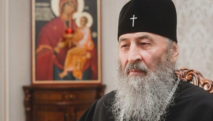 Блаженнейший Митрополит Киевский и всея Украины Онуфрий. Фото: news.church.ua