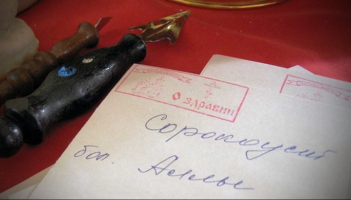Молитва – норма жизни для христианина, а в случае с людьми неверующими, она – ещё и дело милости. Фото: i1.wp.com