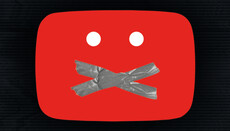 YouTube заблокував християнський канал через критику ЛГБТ