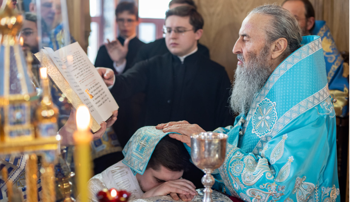 За Літургією в день Благовіщення Предстоятель звершив дияконську хіротонію. Фото: facebook.com/MitropolitAntoniy