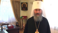 Митрополит Онуфрий: УПЦ неустанно выполняет свою миротворческую миссию