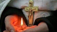 Сила хреста