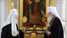 Болгарський Патріарх прибув із візитом до Москви