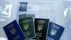 Богословсько-канонічна комісія УПЦ підтримала право вірян на відмову від електронних паспортів