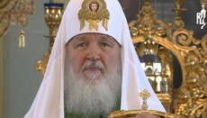 Патріарх Кирил висловив співчуття рідним загиблих у результаті терактів у Брюселі