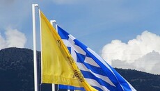 Правительство Греции выделит 1,24 млн. евро на реставрацию монастырей Афона