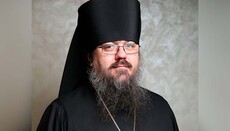 В УПЦ призначили нового керуючого Івано-Франківською єпархією