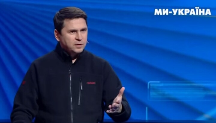 Mykhaylo Podoliak. Photo: screenshot of the youtube channel "We are Ukraine"