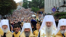 Департамент у справах релігій та національностей: УПЦ, як і раніше, є найбільшою конфесією в Україні