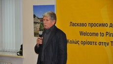 Єпископ УПЦ взяв участь у відкритті фотовиставки Костаса Асіміса про будні Афону