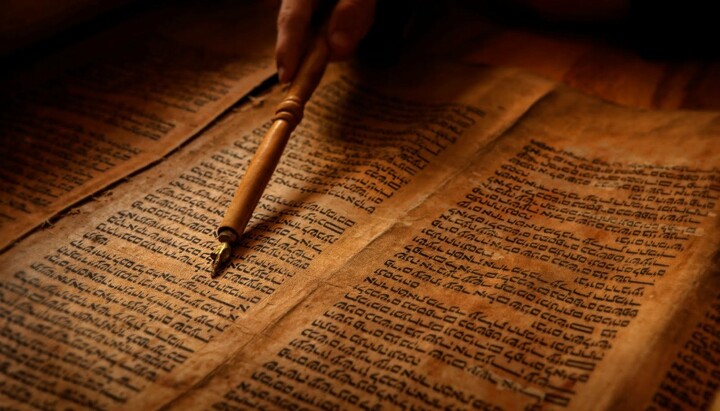 Заповеди. Фото: myfaith.ru