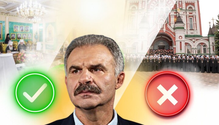 У Держетнополітики дали зелене світло забороні УПЦ? Фото: СПЖ