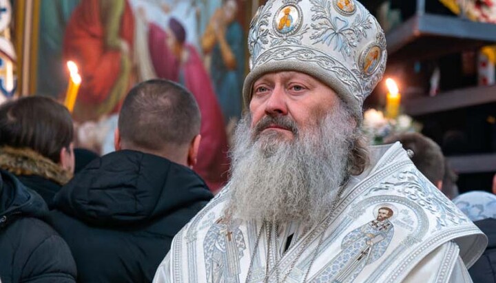Metropolitan Pavel. Photo: the UOC Synodal Educational Department