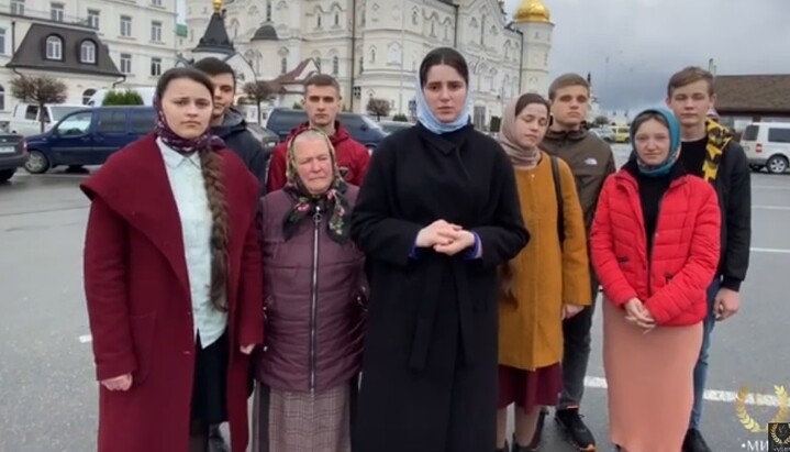 9 осіб із 90 дісталися Почаївської лаври. Фото: скріншот відео YouTube-каналу МИР