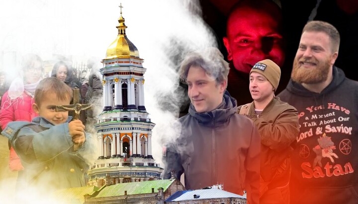 В Лавре радикалы пытались устроить провокации, чтобы дискредитировать УПЦ. Фото: СПЖ