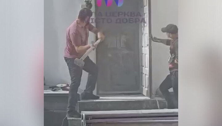 Storming of the Transfiguration Cathedral in Bila Tserkva. Photo: screenshot of the Telegram channel "Bila Tserkva – City of Good"