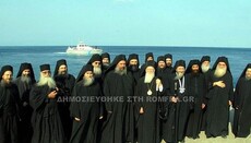 Афонские монастыри раскритиковали документ грядущего Всеправославного Собора об отношении к инославным