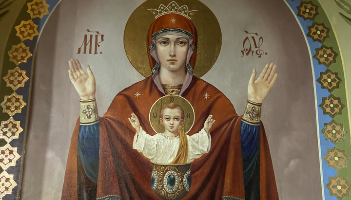 The fresco of the Mother of God "The Inexhaustible Chalice” in the Holy Spirit Church of the UOC in vlg. Luh, Transcarpathia. Photo: spzh.news