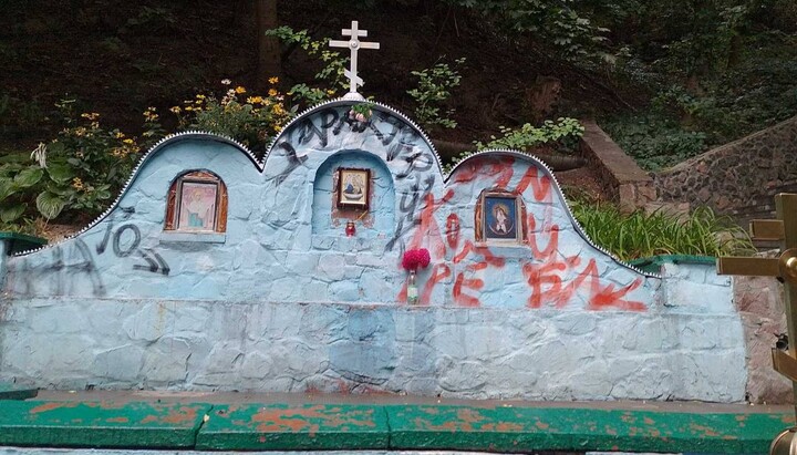 The spring "Tears of the Blessed Virgin Mary" in the Kiev-Pechersk Lavra. Photo: t.me/nikita_chekman