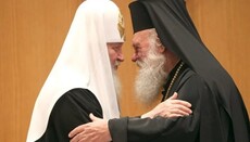 Глава РПЦ зі скорботою сприйняв грецький закон про гей-шлюби