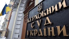 Το δικαστήριο επιβεβαίωσε την ποινή για λιποτάκτη: Το δικαίωμα ομολογίας θρησκεία δεν είναι απόλυτο