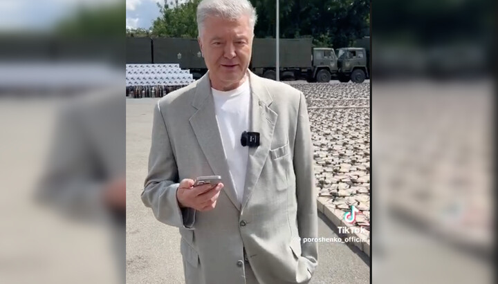 Poroshenko recalls another Michael Jackson's quote about 
