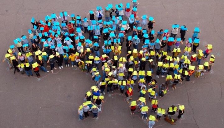 The flashmob "Ukraine". Photo: X