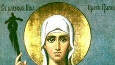У Грузії християнські поети змагаються за «Хрест Святої Ніни»
