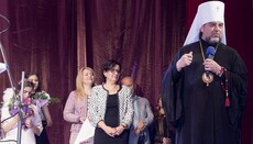 Вінницька єпархія УПЦ провела фестиваль серед молоді з обмеженими можливостями
