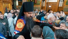 Предстоятель возглавил епископскую хиротонию архимандрита Иова (Похивки)