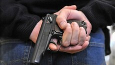 В Колумбии неизвестные расстреляли двух пасторов