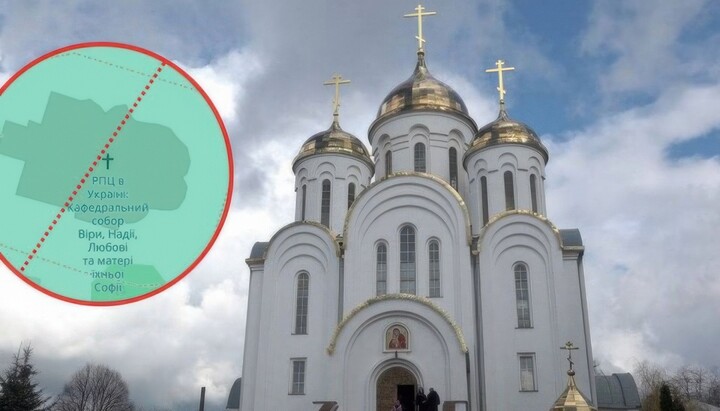 UOC Cathedral in Ternopil. Photo: ternopil.cx